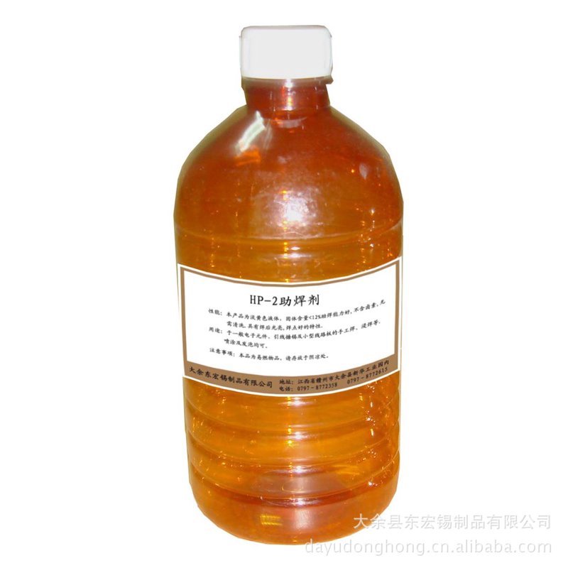 焊接工艺的选择与优化：助焊剂的应用前景