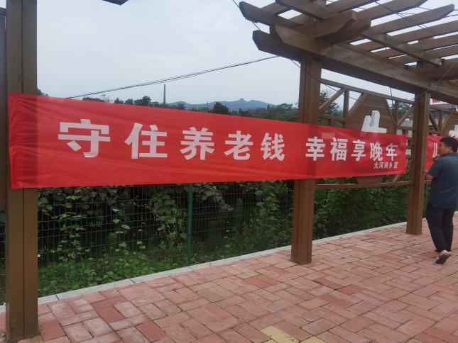 天德鑫电子辅料